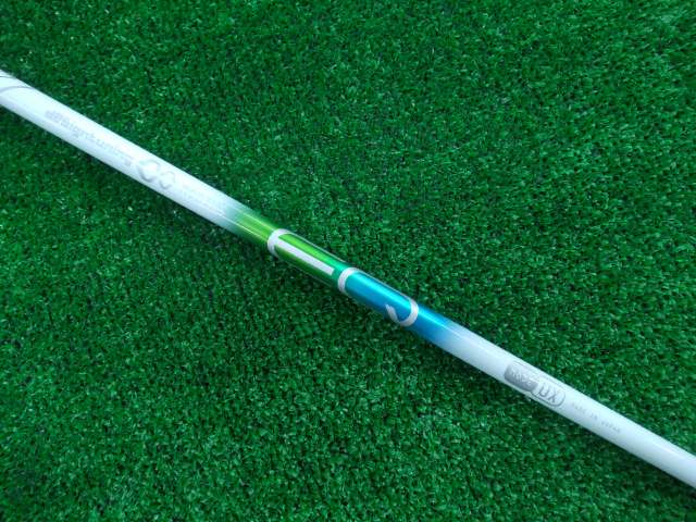 EMILLID BAHAMA 中古ゴルフ