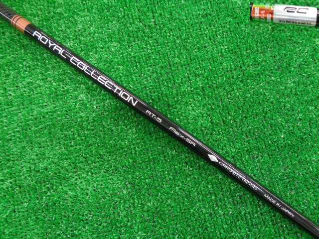 ROYAL COLLECTION 中古ゴルフ