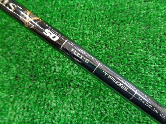 その他 中古ゴルフ