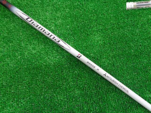 BRIDGESTONE 中古ゴルフ
