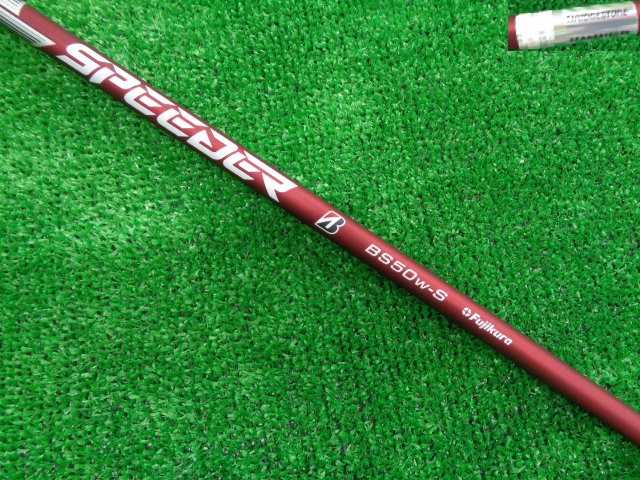 BRIDGESTONE 中古ゴルフ