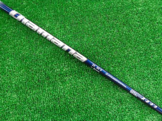 DUNLOP 中古ゴルフ
