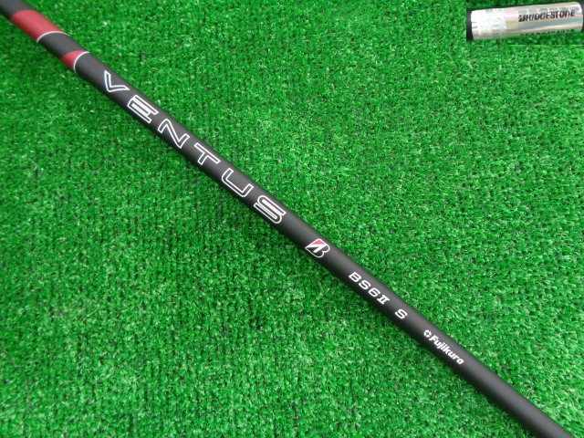 BRIDGESTONE 中古ゴルフ
