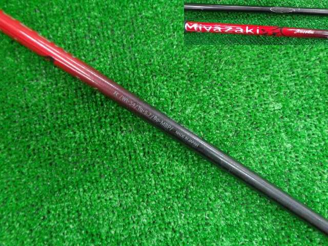 DUNLOP 中古ゴルフ