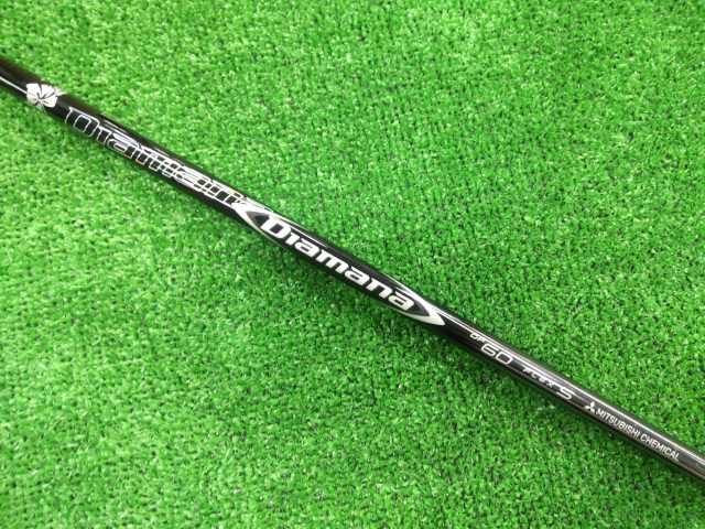 Titleist 中古ゴルフ