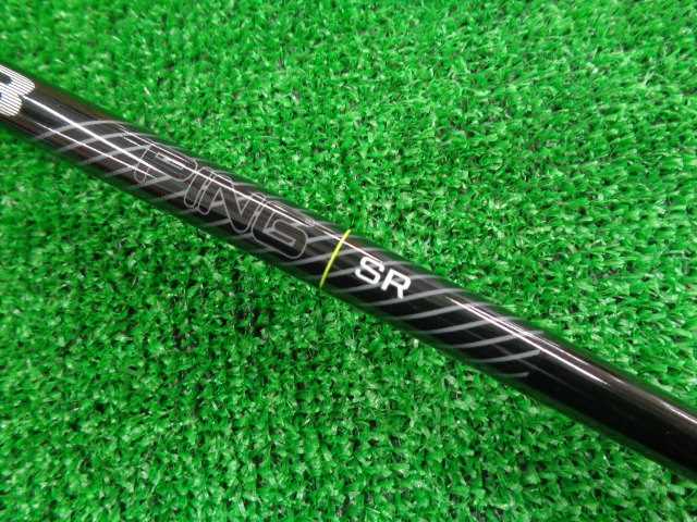 PING 中古ゴルフ