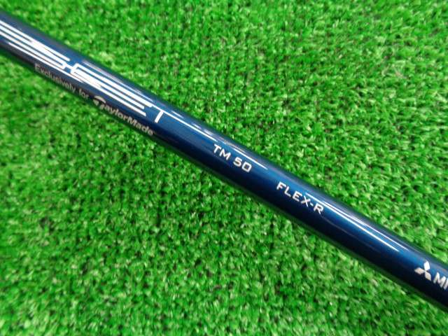 三菱 CHEMICAL 中古ゴルフ