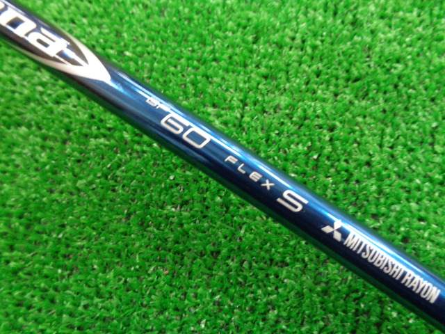 三菱 CHEMICAL 中古ゴルフ