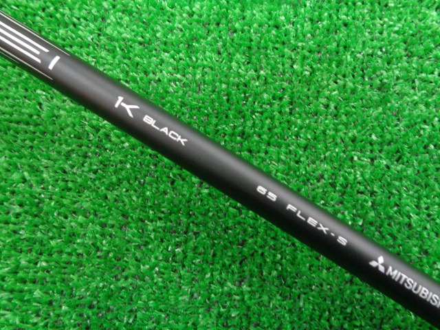 三菱 CHEMICAL 中古ゴルフ