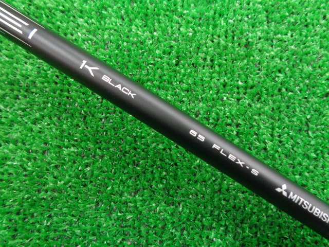 三菱 CHEMICAL 中古ゴルフ