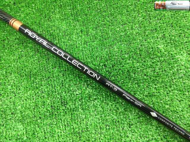 ROYAL COLLECTION 中古ゴルフ