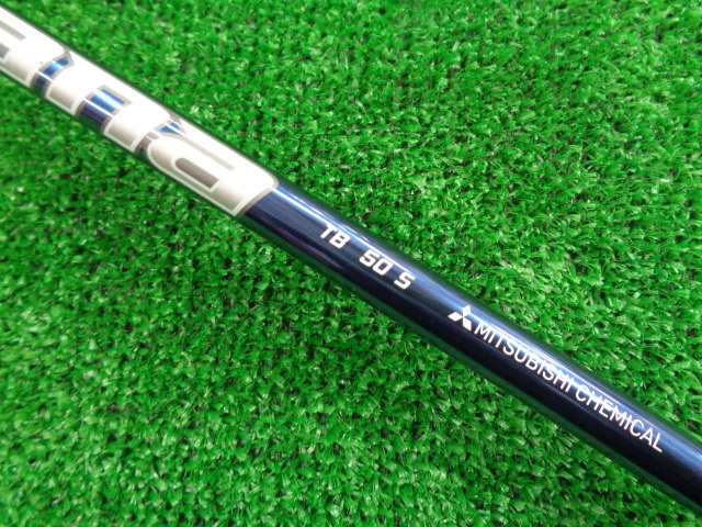 三菱 CHEMICAL 中古ゴルフ