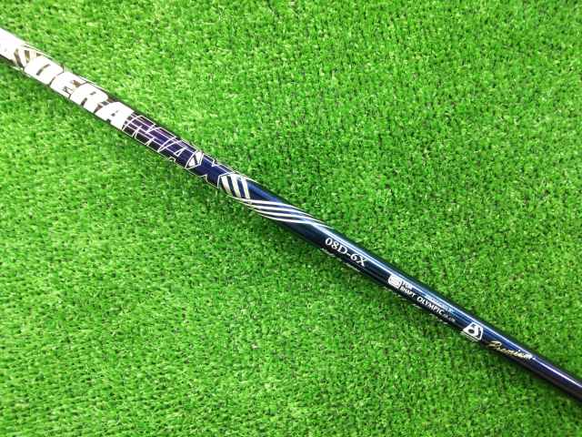 EMILLID BAHAMA 中古ゴルフ