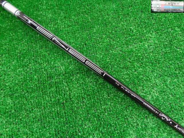 Callaway 中古ゴルフ