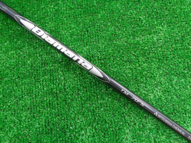 TaylorMade 中古ゴルフ