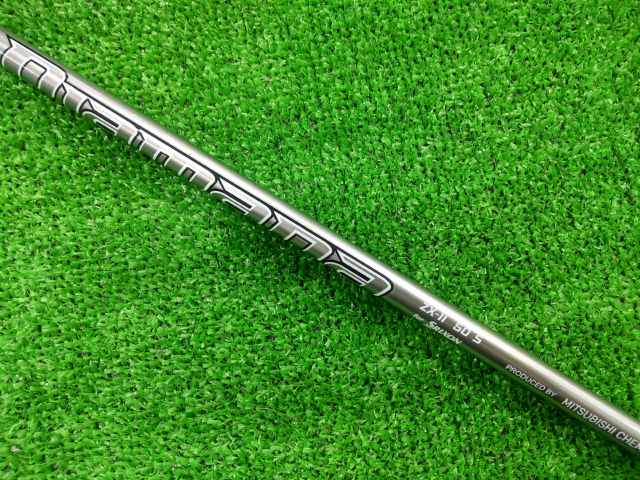 DUNLOP 中古ゴルフ