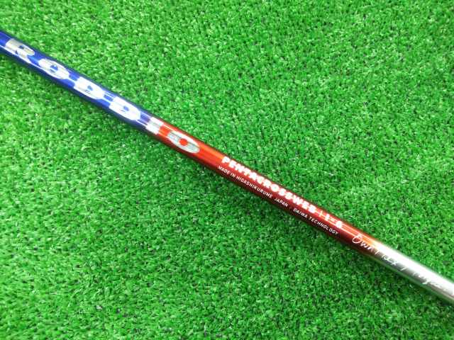 RomaRo 中古ゴルフ