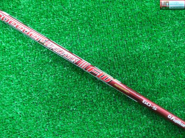 Callaway 中古ゴルフ