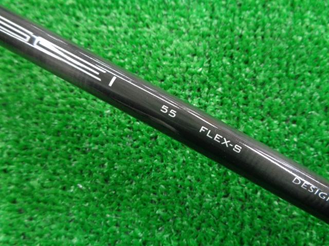 三菱 CHEMICAL 中古ゴルフ