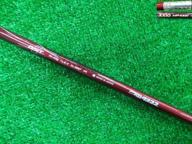 DUNLOP 中古ゴルフ