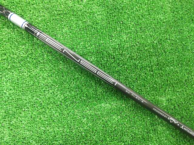 Callaway 中古ゴルフ