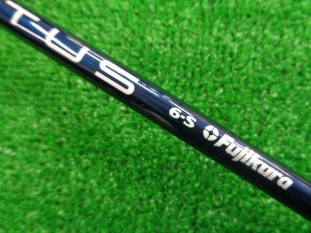 Fujikura 中古ゴルフ