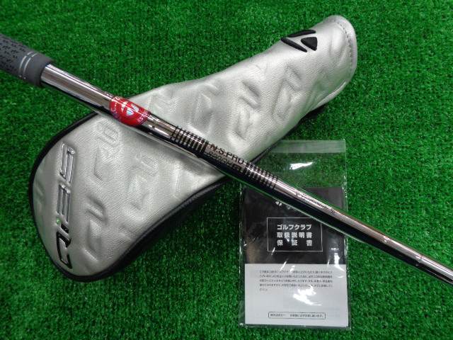 TaylorMade 中古ゴルフ