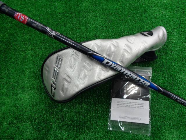 TaylorMade 中古ゴルフ
