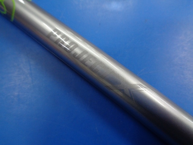 中古 【未使用品】PROJECT X HZRDUS T800 55(5.5) 46.0インチシャフト ゴルフ用品