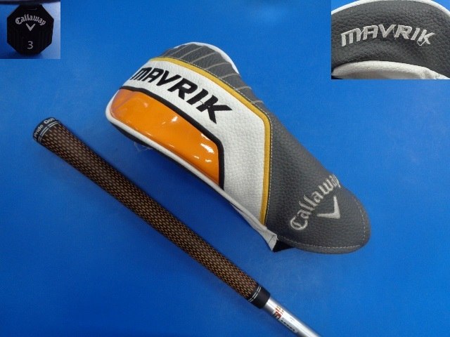 中古 MAVRIK SUB ZERO 3W 15°フェアウェイウッド ゴルフ用品