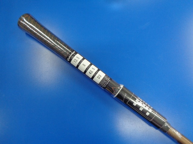 中古 BRNR MINI DRIVER COPPER 13.5°ドライバー ゴルフ用品