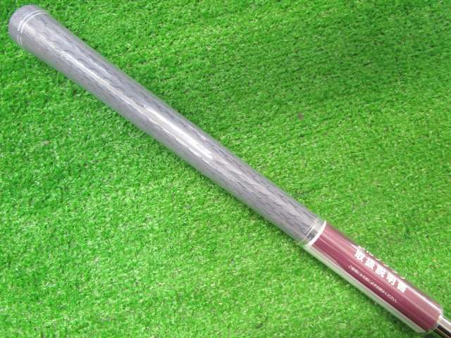 中古 FRZ 50°ウェッジ ゴルフ用品