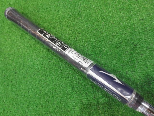 中古 JPX FLI-HI 20 20°ユーティリティ ゴルフ用品