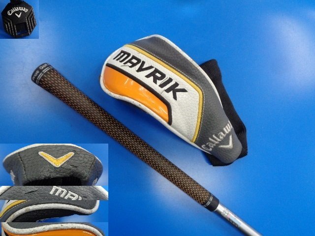 中古 MAVRIK UTILITY 5H 23°ユーティリティ ゴルフ用品