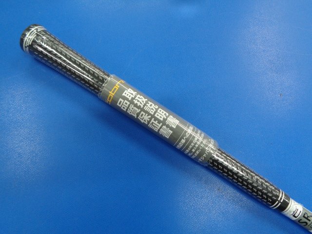 中古 KING TEC HYBRID 2023 4H 21°ユーティリティ ゴルフ用品