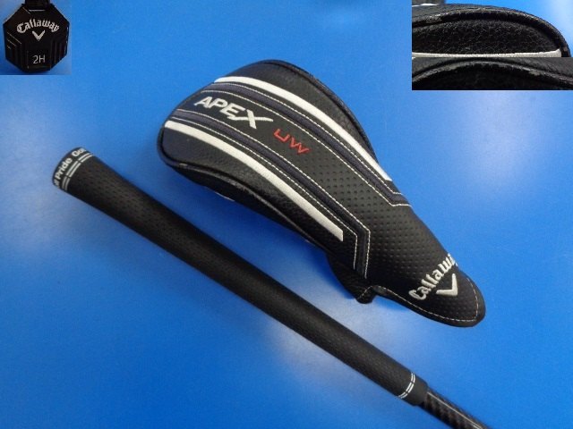 中古 APEX UW 17 17°ユーティリティ ゴルフ用品