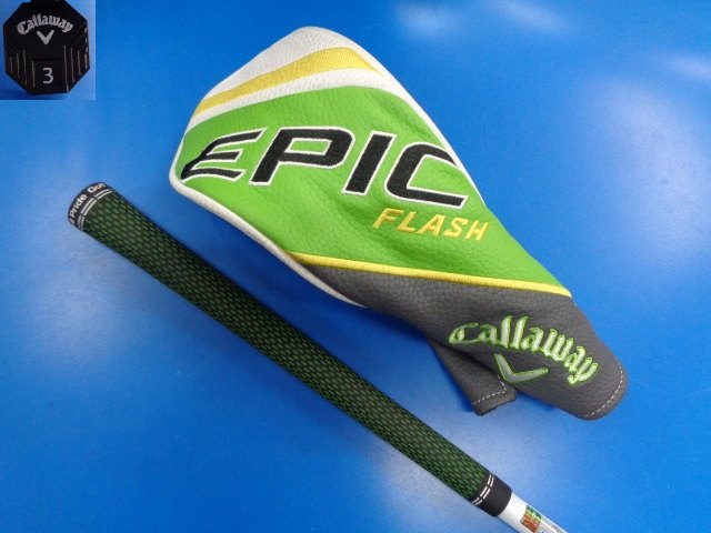 中古 EPIC FLASH SUB ZERO 3W 15°フェアウェイウッド ゴルフ用品