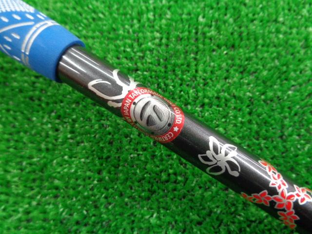 中古 Diamana TM50(JP) テーラーメイド用スリーブ 42.5インチシャフト ゴルフ用品