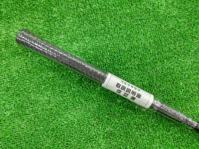 中古 ONOFF KURO 2026 10.5°ドライバー ゴルフ用品