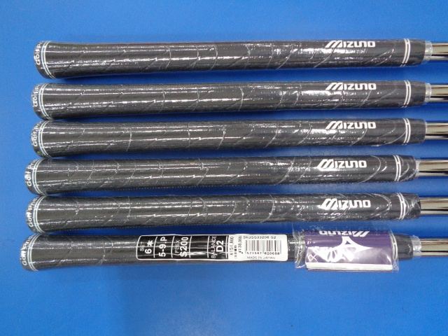 中古 Mizuno Pro 243 6本アイアンセット ゴルフ用品