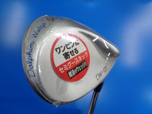 中古 DW-120G ウエッジ 58°ウェッジ ゴルフ用品