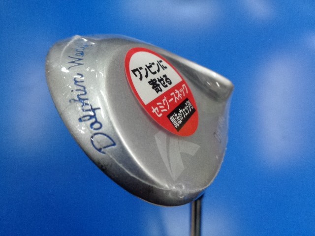 中古 DW-120G ウエッジ 58°ウェッジ ゴルフ用品