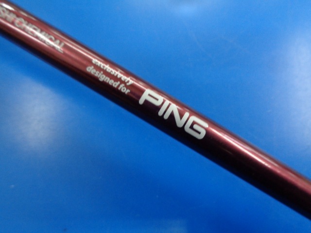 中古 8PING FUBUKI(R) ピン用スリーブ 38.75インチシャフト ゴルフ用品