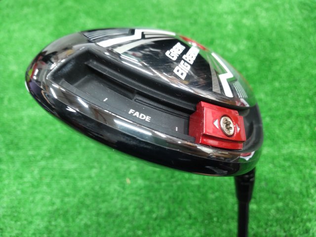 中古 グレートビックバーサ 2015 10.5°ドライバー ゴルフ用品