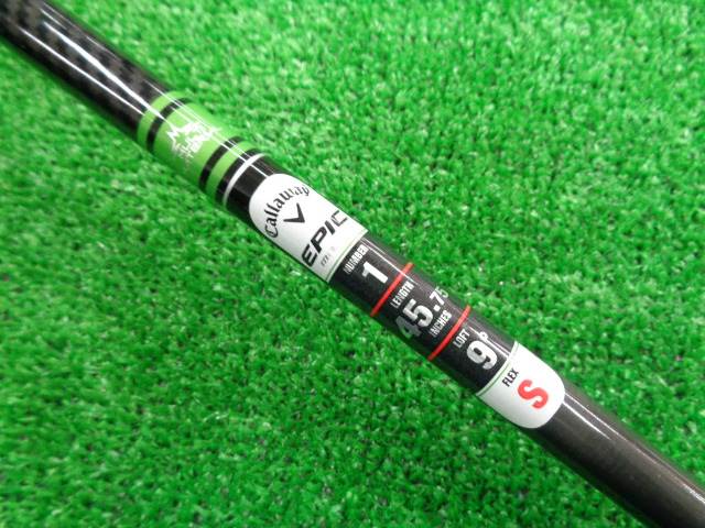 中古 TENSEI 55 for Callaway(S) キャロウェイ用スリーブ 44.25インチシャフト ゴルフ用品