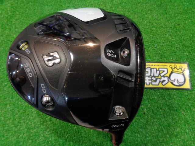 中古ゴルフ B2 HT 10.5°の写真