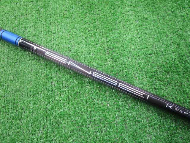 中古ゴルフ 三菱 CHEMICAL シャフトの写真