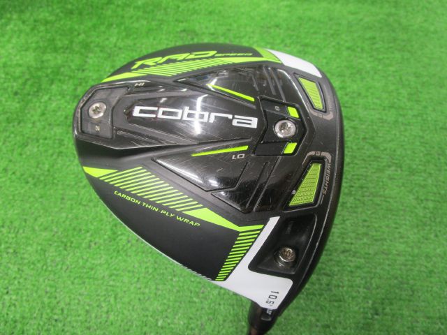 中古ゴルフ RADSPEED 10.5°