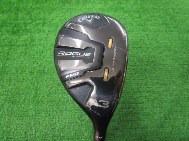 中古ゴルフ ROGUE ST PRO UT 3H 20°