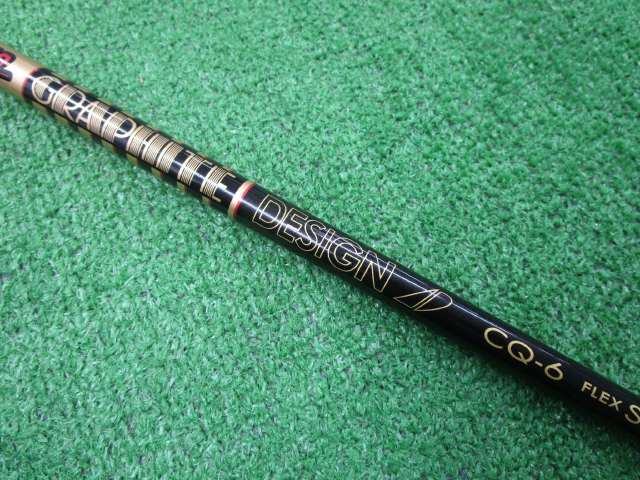 中古ゴルフ Tour AD CQ-6（S） キャロウェイ用スリーブ 44.125インチ
